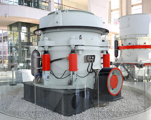 cpc ras al khaimah crusher